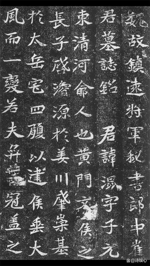 经典魏碑碑帖大观:亦楷亦隶,雄浑开张,古朴典雅,书坛创新之源