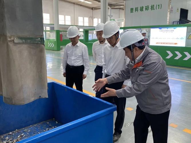 德州市委书记朱开国一行莅临德州新之源再生资源科技调研指导